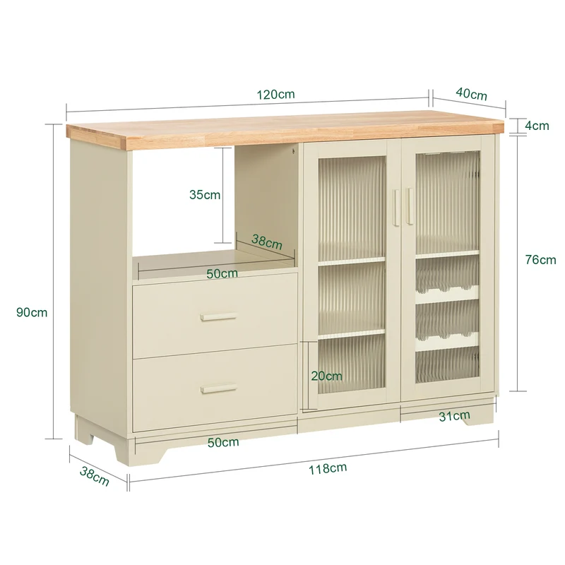 SoBuy | Sideboard mit 2 Glastüren | Küchenschrank | Vitrinen & Vitrinenschränke | Beige | FSB81-MI