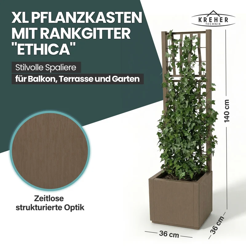 Set: 2 x XL SPALIER 'Ethica' - 36 x 36 x 140 cm - in Struktur Optik - schmale Version - in Taupé