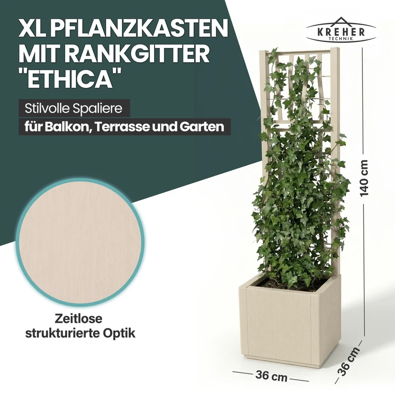 XL SPALIER 'Ethica' - 36 x 36 x 140 cm - in Struktur Optik - schmale Version - in Beige